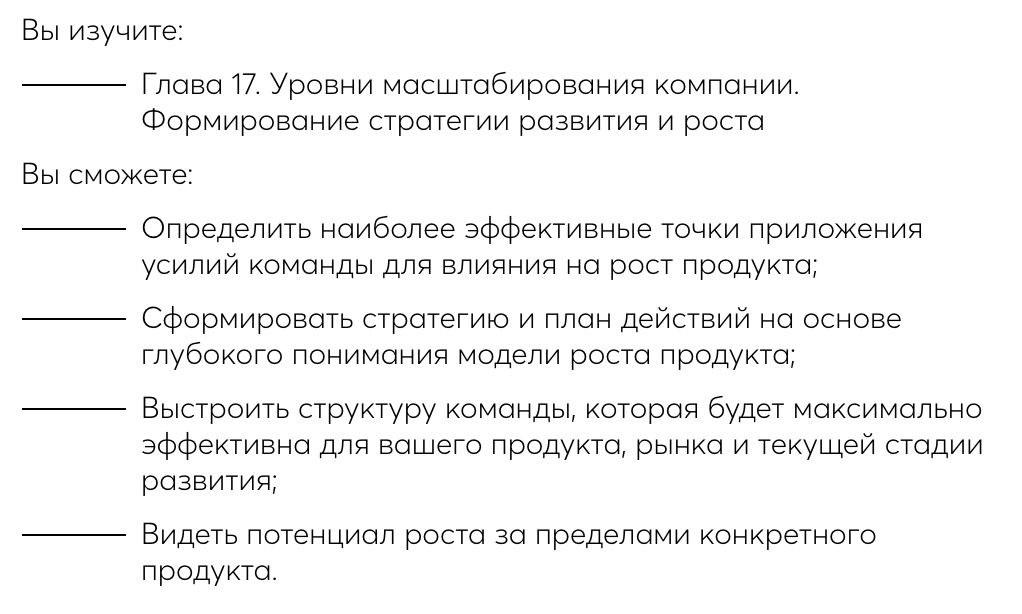 7-exif-remove.png