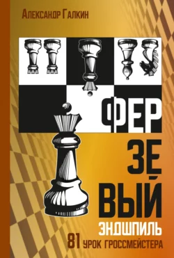 70380295.png