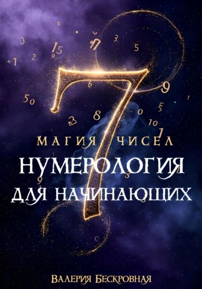 71847469.jpg