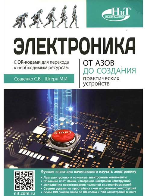 75259402-1.avif.jpg