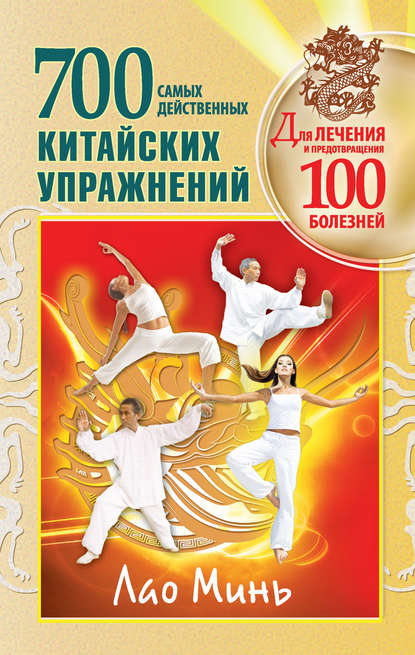 770.jpg