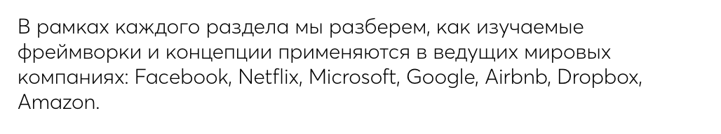 8-exif-remove.png