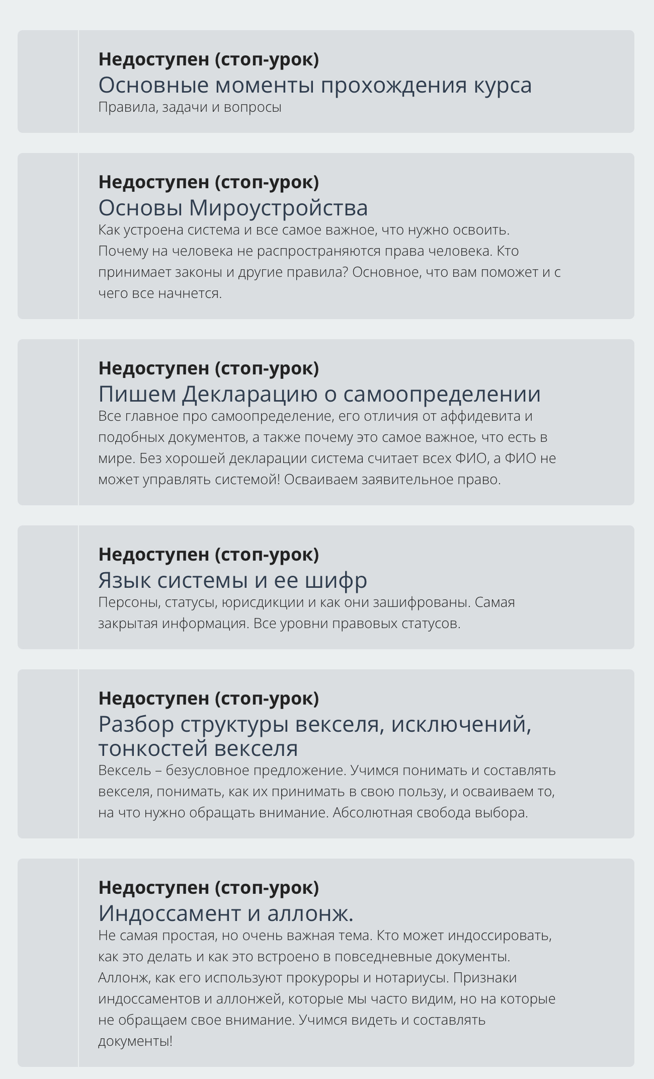 83D791E2-1F84-4F85-9E08-7D62F25955F4.jpeg