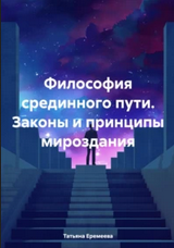 85.png