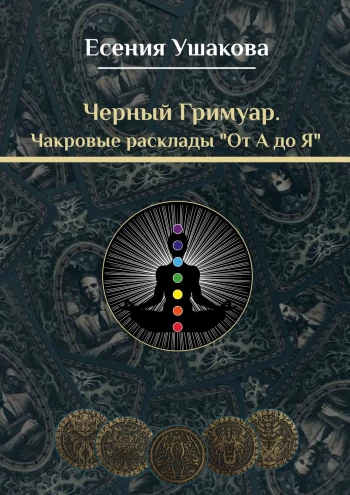 8889.png