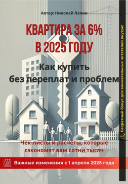 89768.png