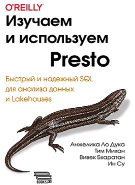 978-6-01810-343-8_kz_270_369_jpg__100.jpg