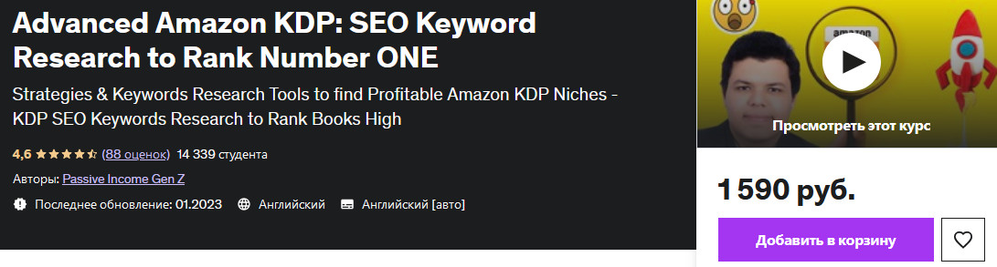 amazon.jpg