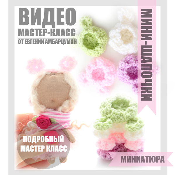 ашгвар334нпн45м.jpg