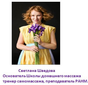 автор.jpg
