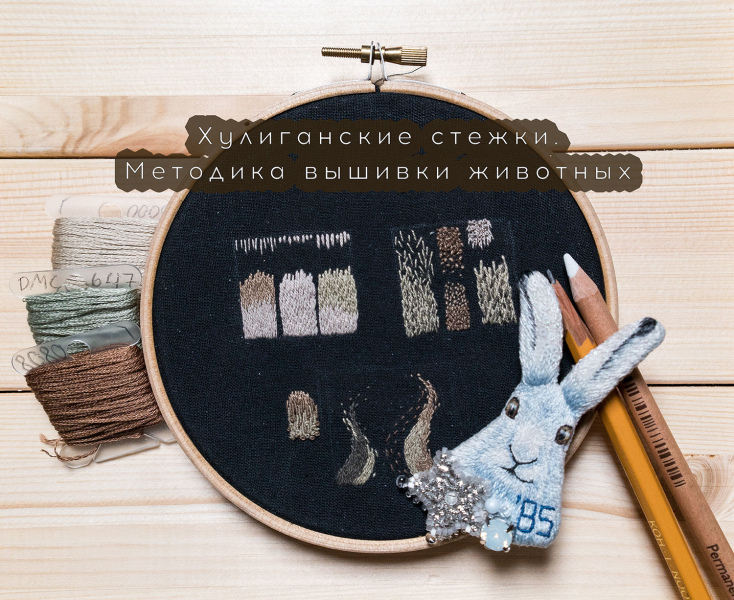 Без имени.png