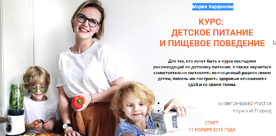 Безымянный.png