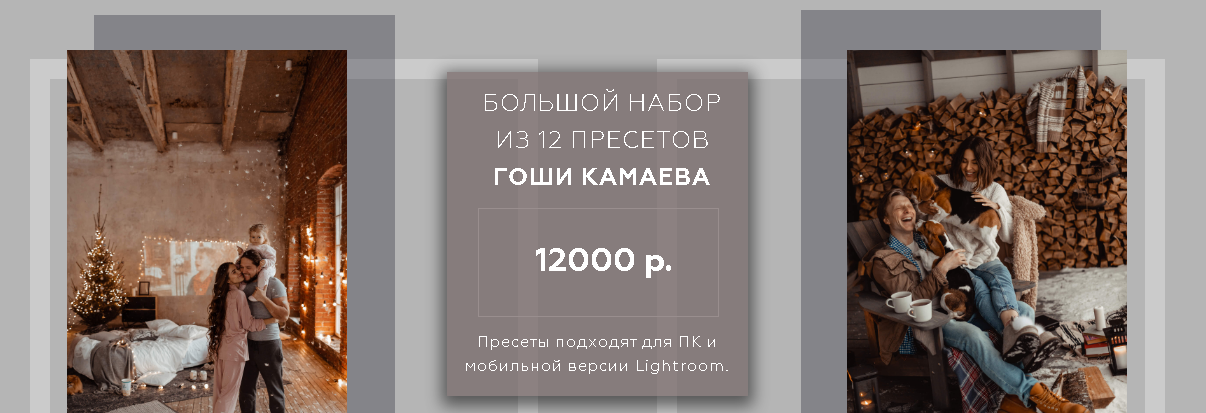 Безымянный.png
