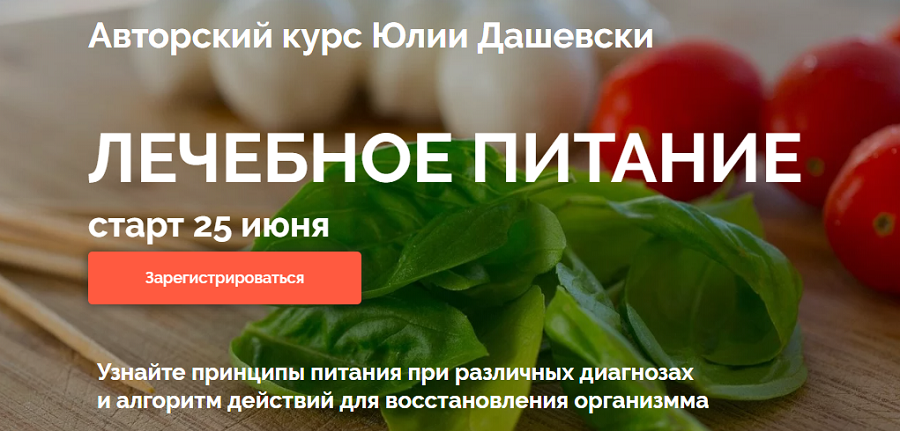 Безымянный.png