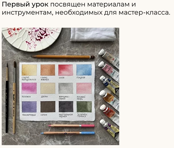 Безымянный126.jpg