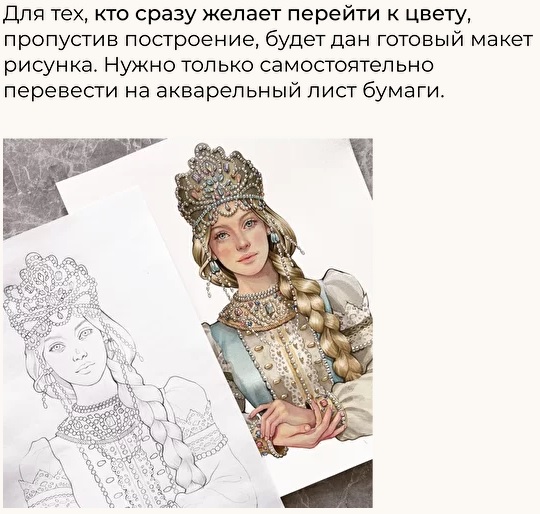 Безымянный128.jpg