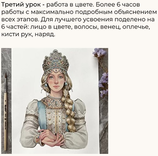 Безымянный129.jpg