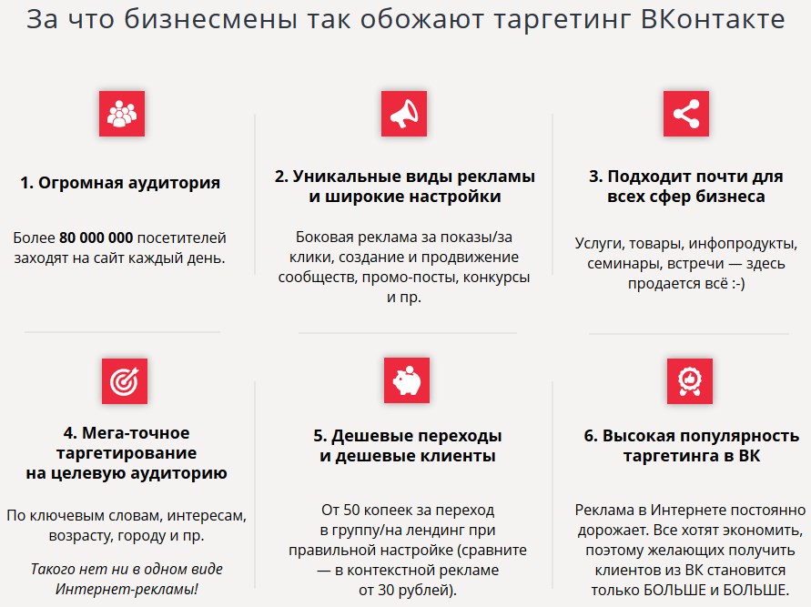 бизнес.jpg