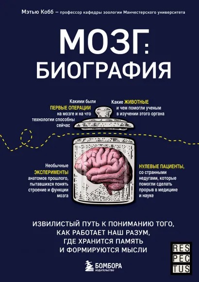 cover133.jpg