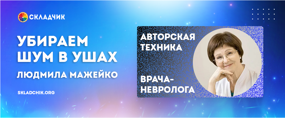 cover_universal-2.png