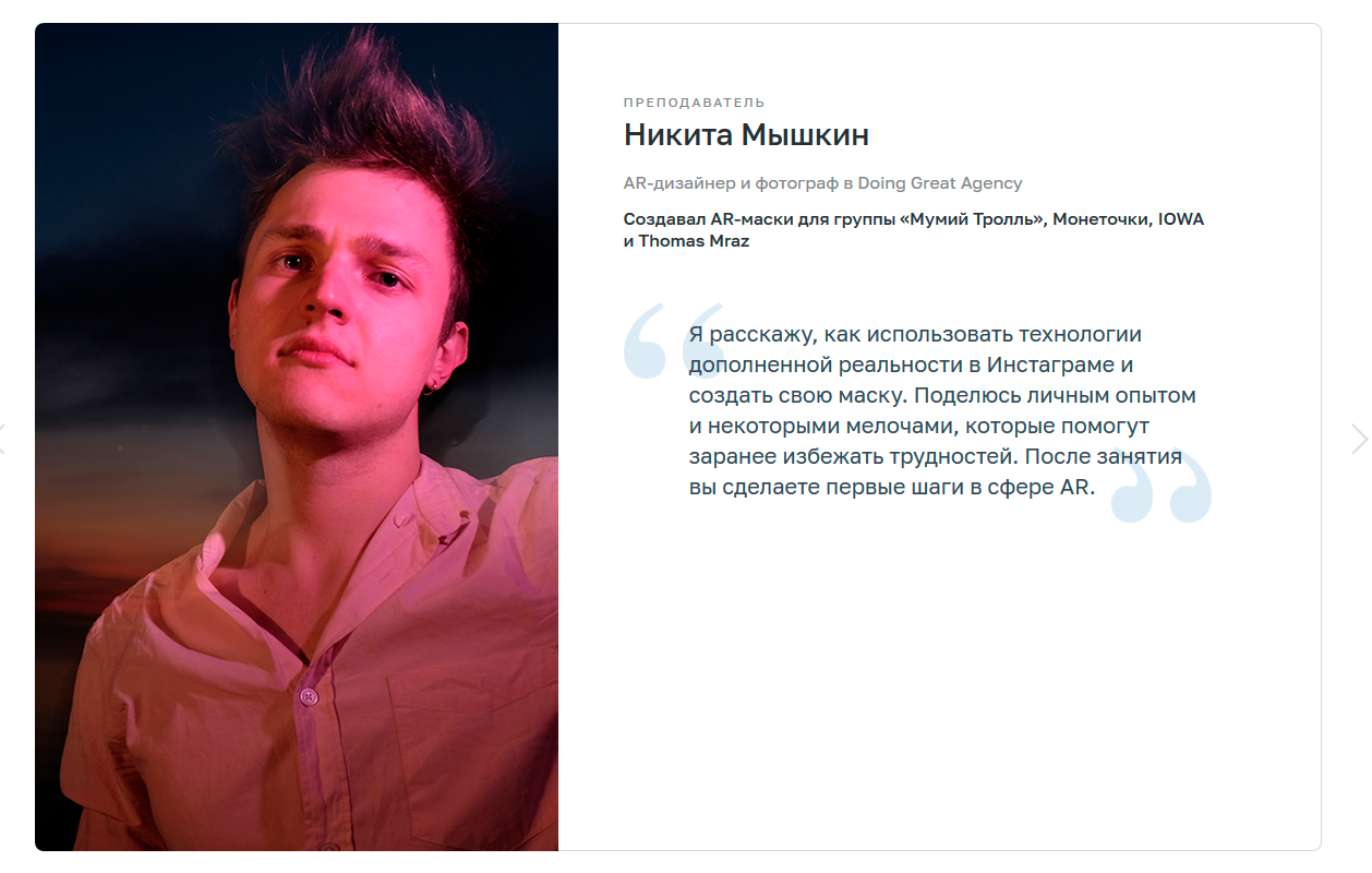 design_smm-4.png