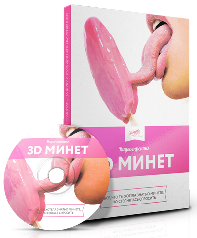 disk1.png