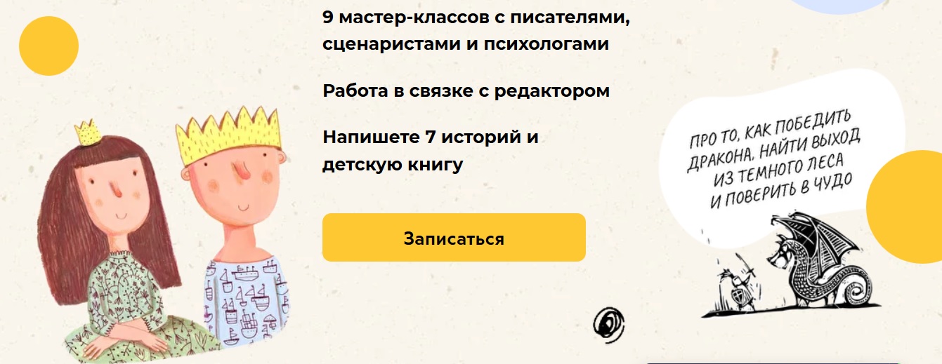 дл.jpg