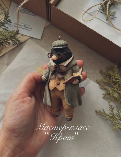 екеку.JPG