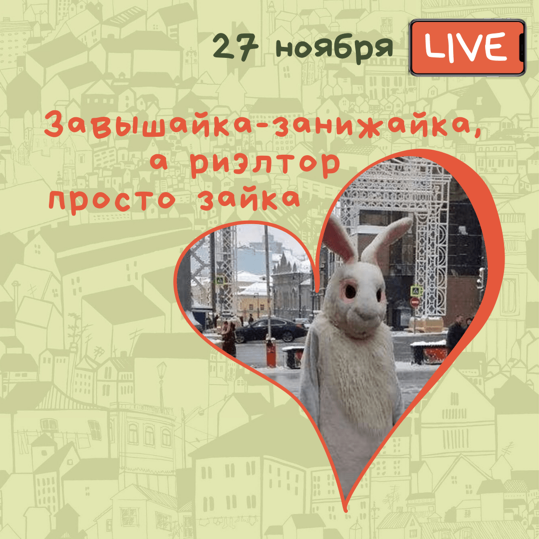епкеп.png