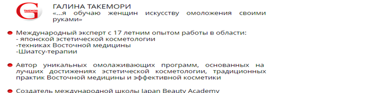 галина.png