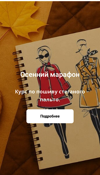 IMG_0664.png