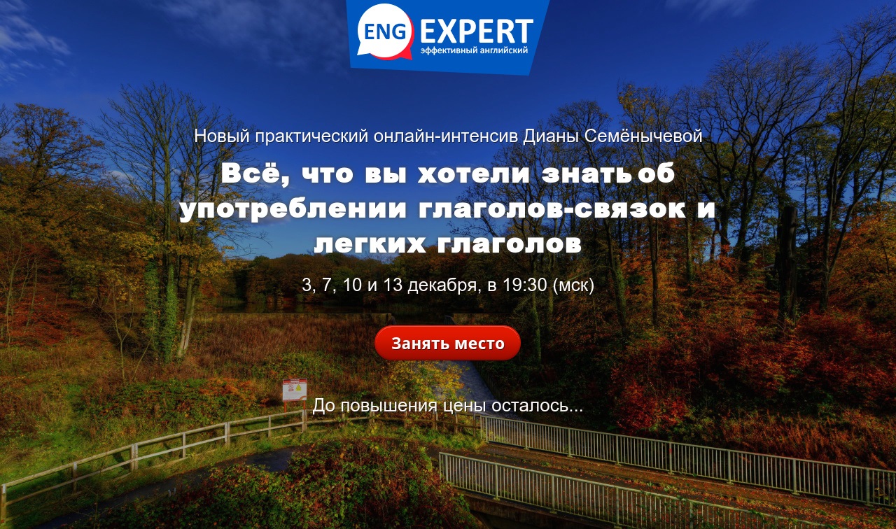 imgonline-com-ua-sitescreenshotfR5hOifZj1n7.jpg