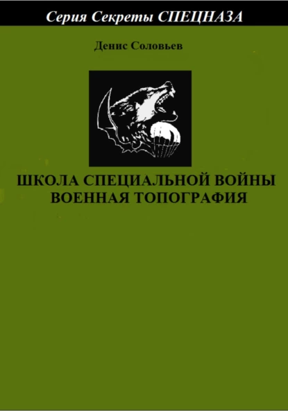 изображение_2022-11-28_125612076.png
