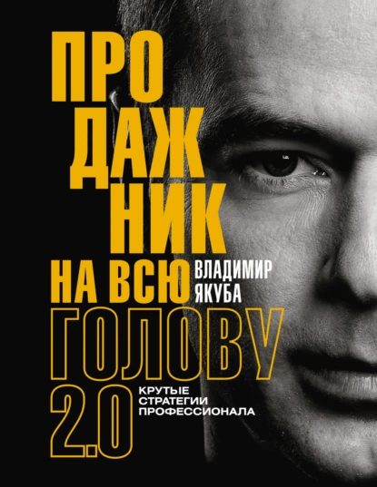 изображение_2023-09-19_101421329.png
