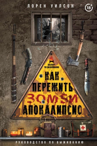 изображение_2024-03-08_093712315.png