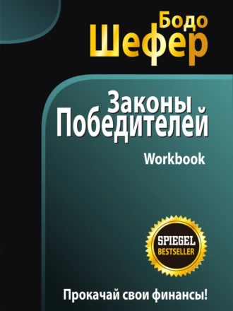 изображение_2024-04-01_222634859.png