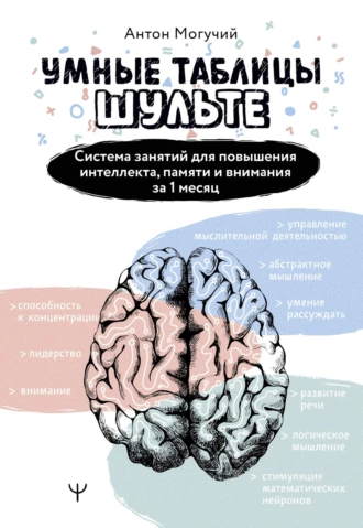 изображение_2024-04-01_223515579.png
