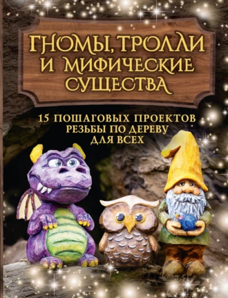 изображение_2024-04-01_231823374.png