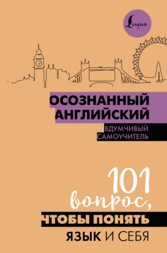 изображение_2024-04-01_233559853.png