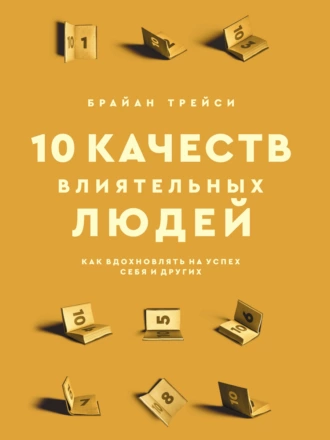 изображение_2024-04-02_000304586.png