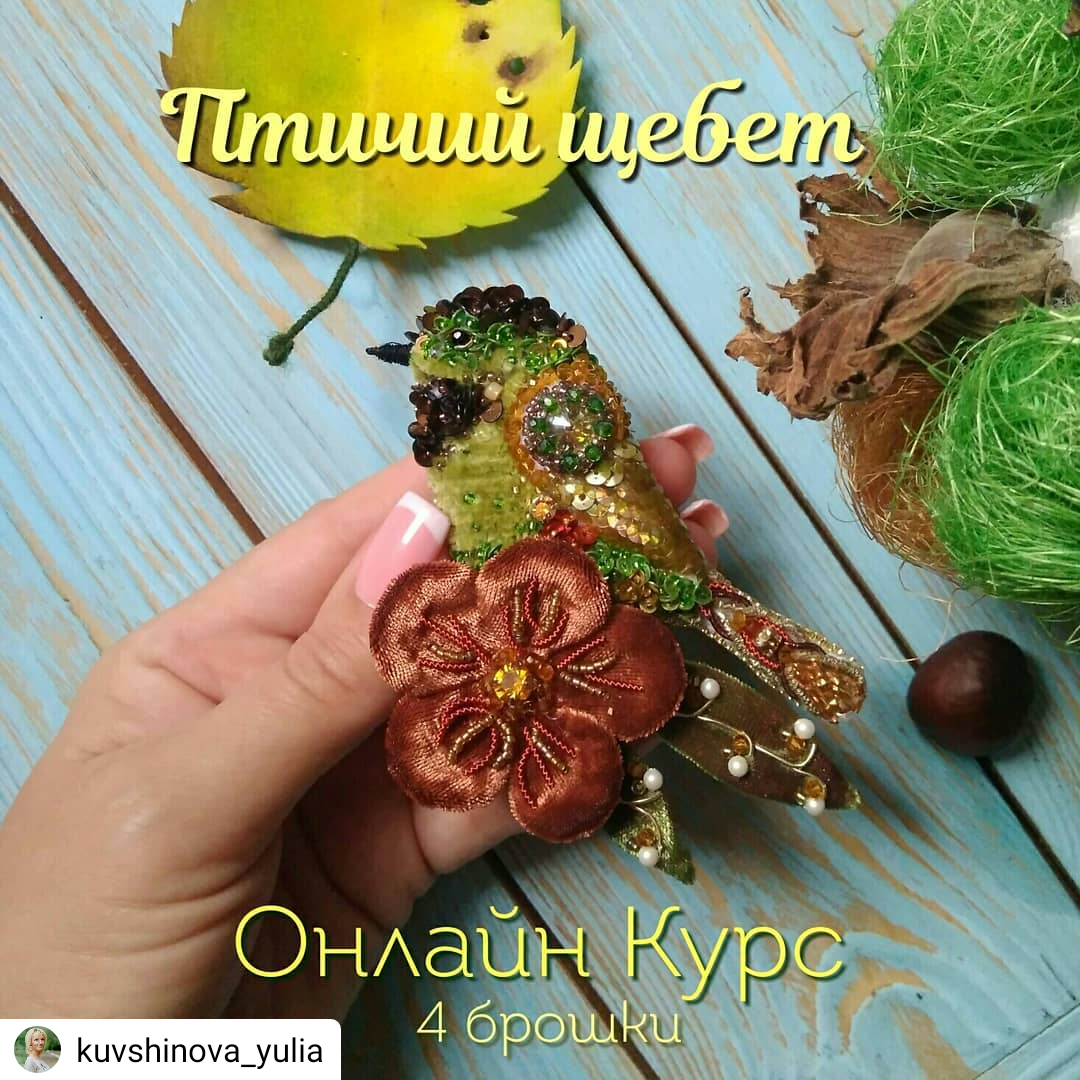 kuvshinova_yulia_20181028175359.png