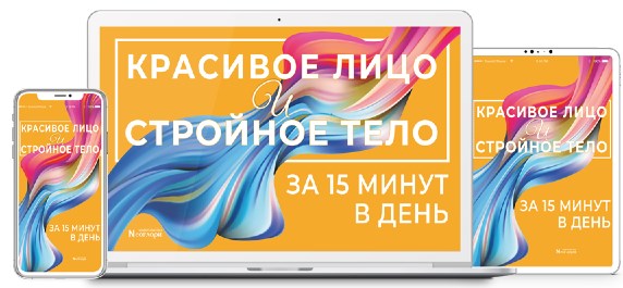 лиц.jpg