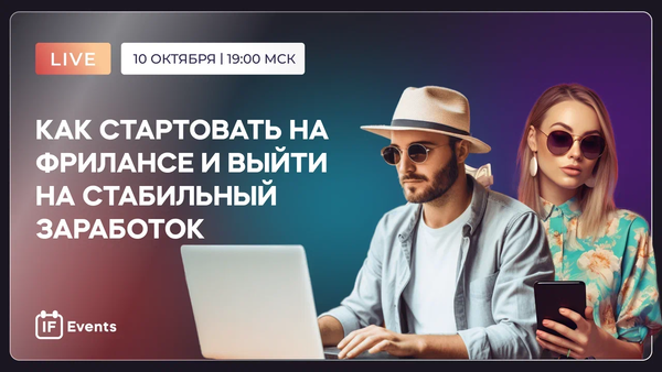 mailservice.png