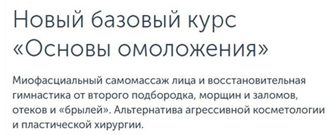 новы.jpg