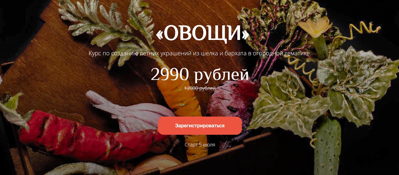 ов1.jpg