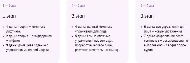 план.JPG