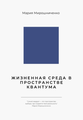 Screenshot 2.png
