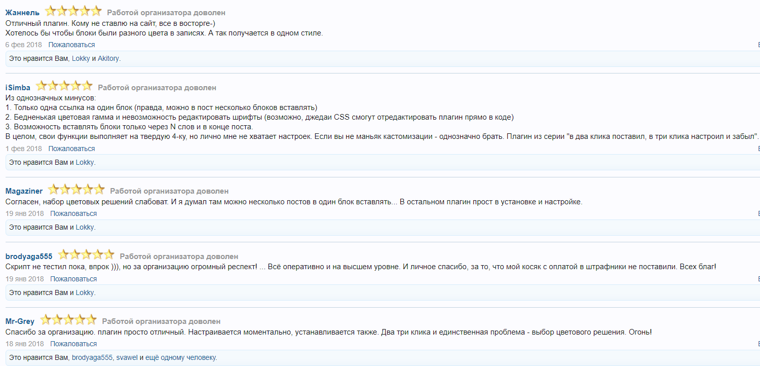 Screenshot_1.png