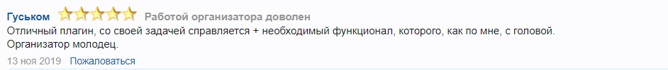 Screenshot_1.png
