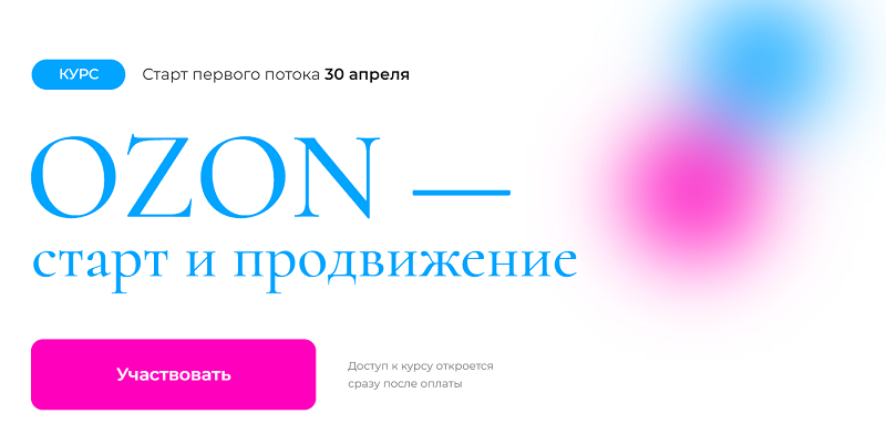Screenshot_1.png